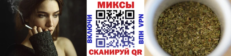 БУТИРАТ жидкий экстази Котельнич