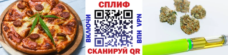 ОМГ ОМГ сайт  Котельнич  Cannafood конопля 