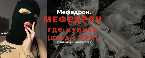 a pvp Осташков