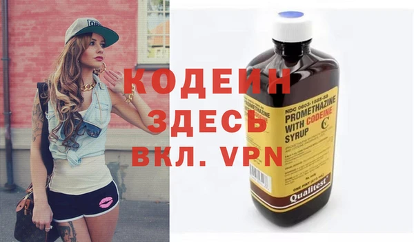 a pvp Осташков