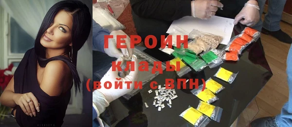 MESCALINE Остров
