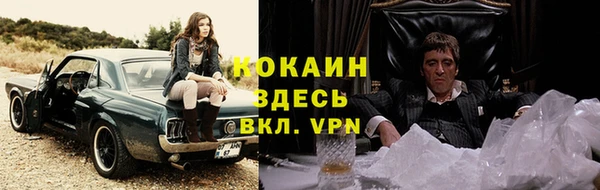 MESCALINE Остров