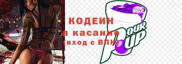 a pvp Осташков