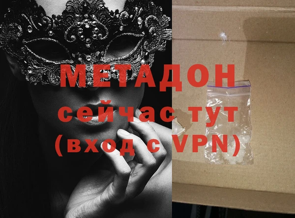 a pvp Осташков