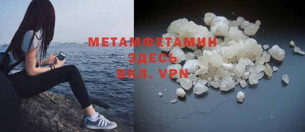 a pvp Осташков