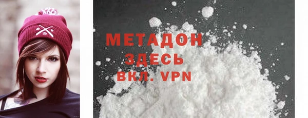 мдпв Красноперекопск