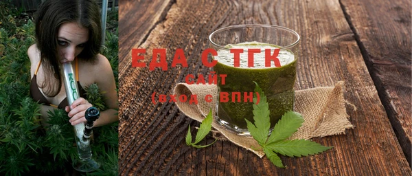 ешки Краснослободск