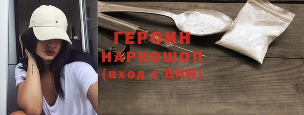каннабис Корсаков