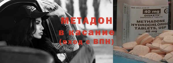 a pvp Осташков