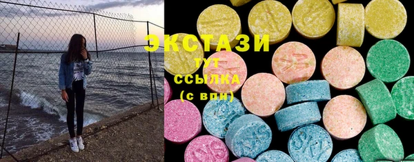 MESCALINE Остров