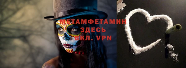 a pvp Осташков