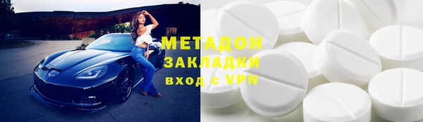 a pvp Осташков