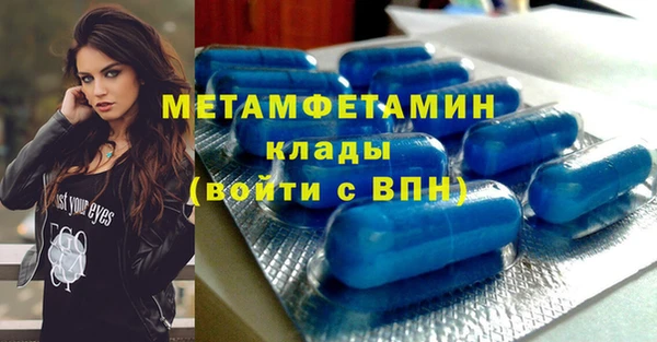 MESCALINE Остров