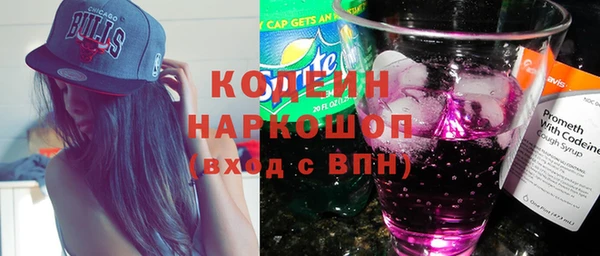 a pvp Осташков