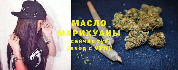 a pvp Осташков