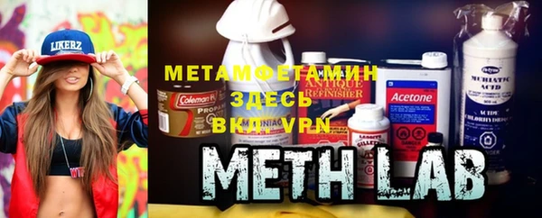 MESCALINE Остров