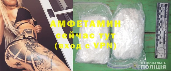 a pvp Осташков