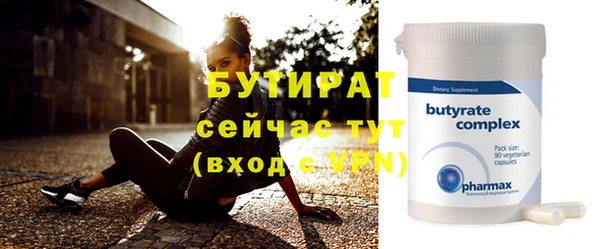 MESCALINE Остров