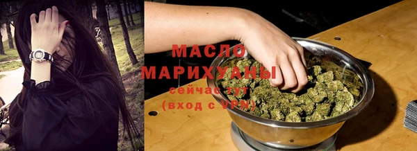 марки lsd Ельня