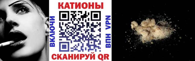МЕФ 4 MMC  Котельнич 